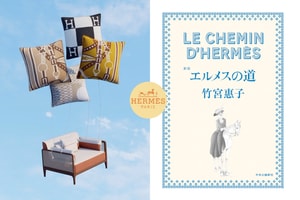 推出過漫畫，還藏了神秘部門...？整理 6 個你不知道的 Hermès 趣知識！