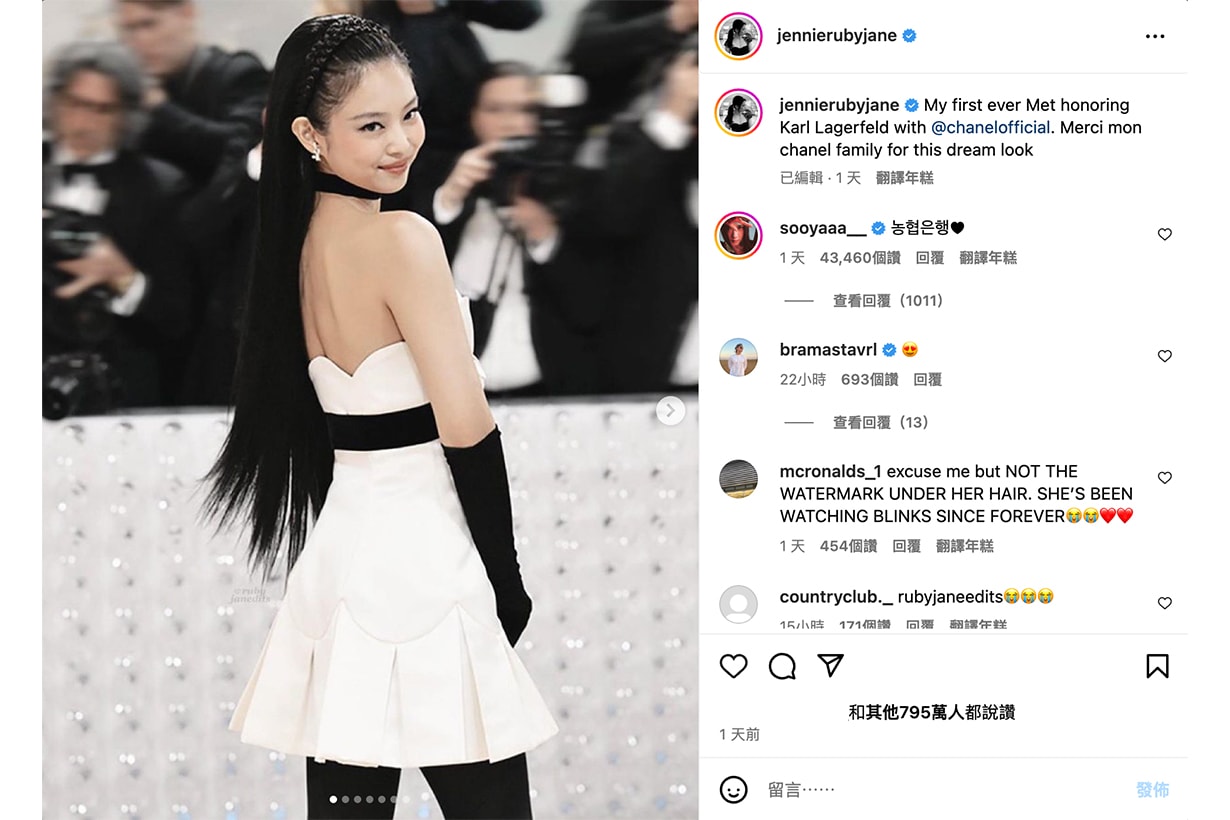 jisoo left bank name jennie met gala photos surprised fans