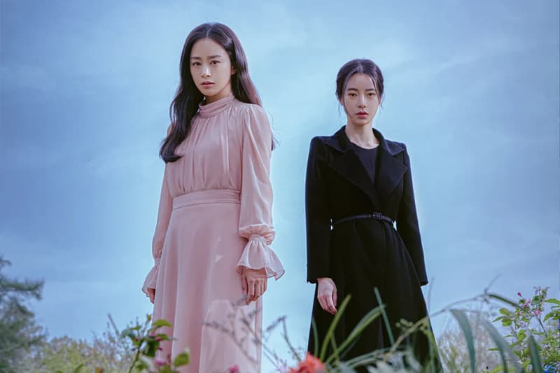 korean drama lies hidden in my garden starring Kim tae hee lim ji yeon