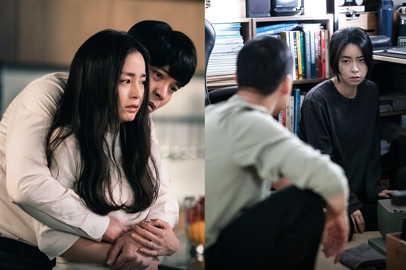lies hidden in my garden trailer revealed starring Kim tae hee lim ji yeon