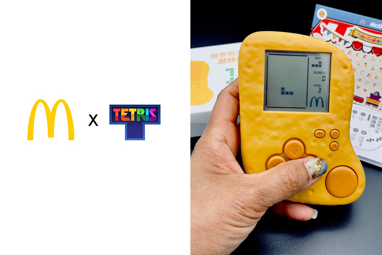 mcdonald-released-chicken-mcnugget-shaped-tetris