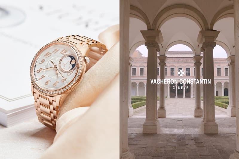 Vacheron Constantin Égérie Creative Edition woman watches Less’ential taipei