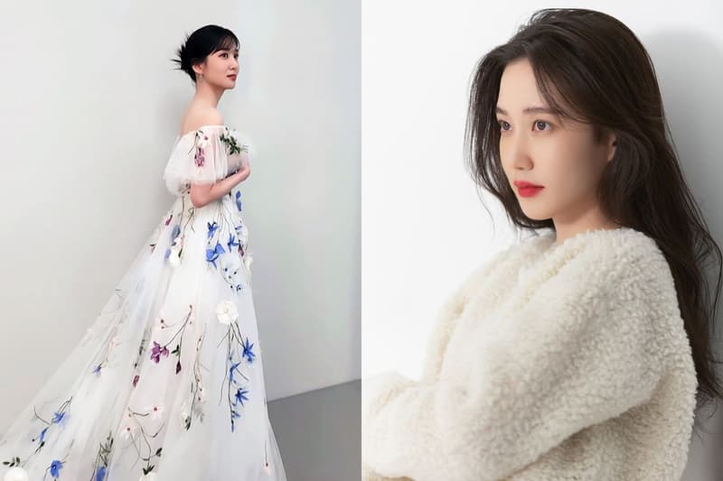 park eun bin filming site got attacked baeksang speech got criticised