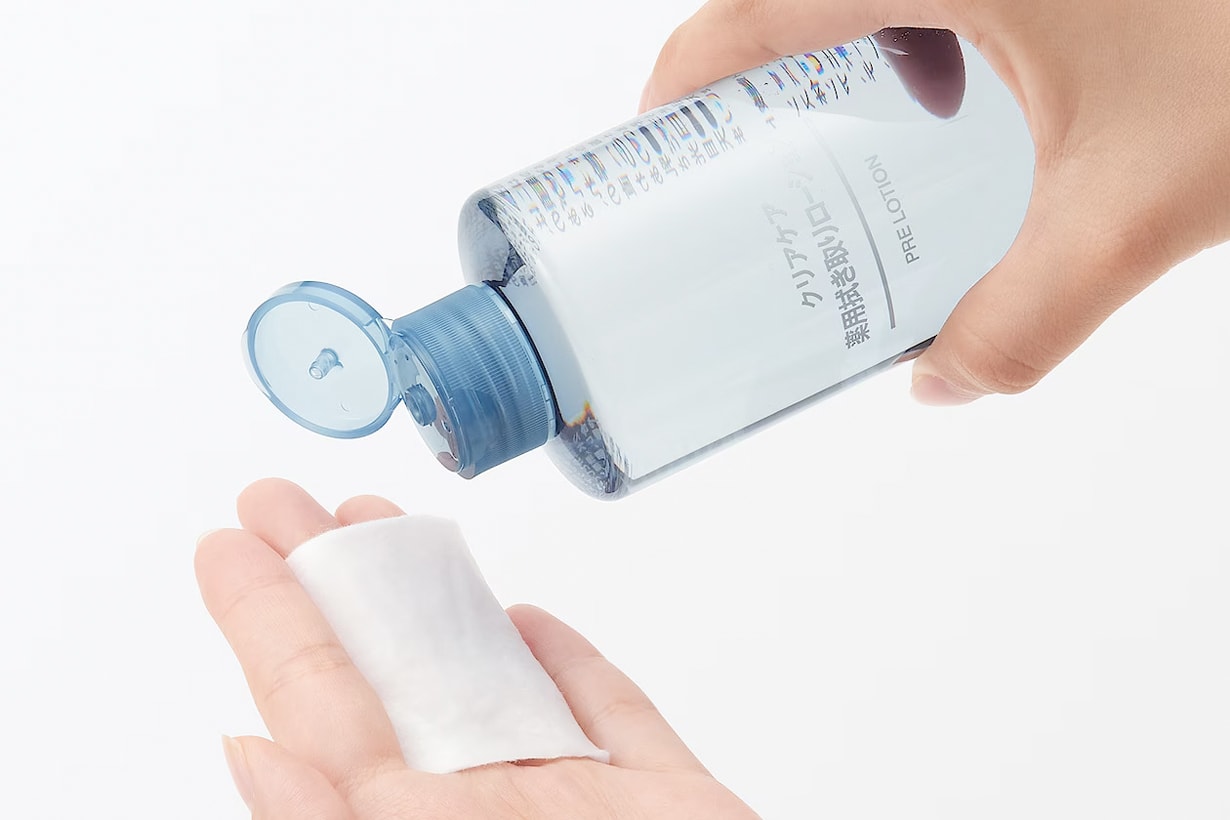 muji clean care armpit skincare sns 2023 new