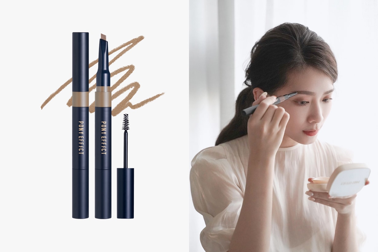 media pony effect im unny make up for ever drugstore makeup popbee editors' pick