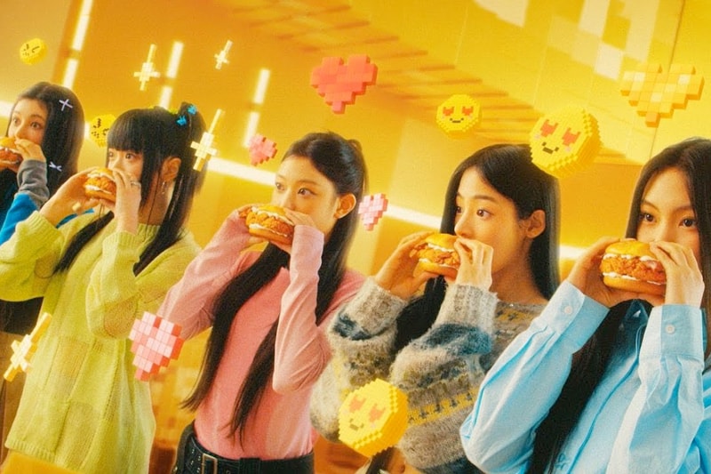 McDonald’s x NewJeans 香港、台灣都吃得到！McCrispy 雞腿堡、可愛聯名包裝 10 月登場！