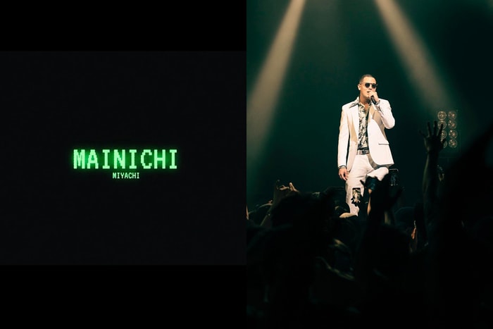 日本 Hip-hop 迷迫不及待：日本超人氣饒舌歌手 MIYACHI 即將於台北開唱！