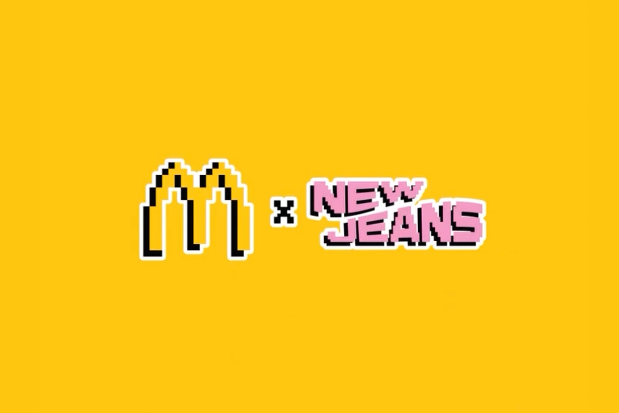 McDonald’s NewJeans McCrispy Hong Kong Taiwan Octorber 2023 limited collab