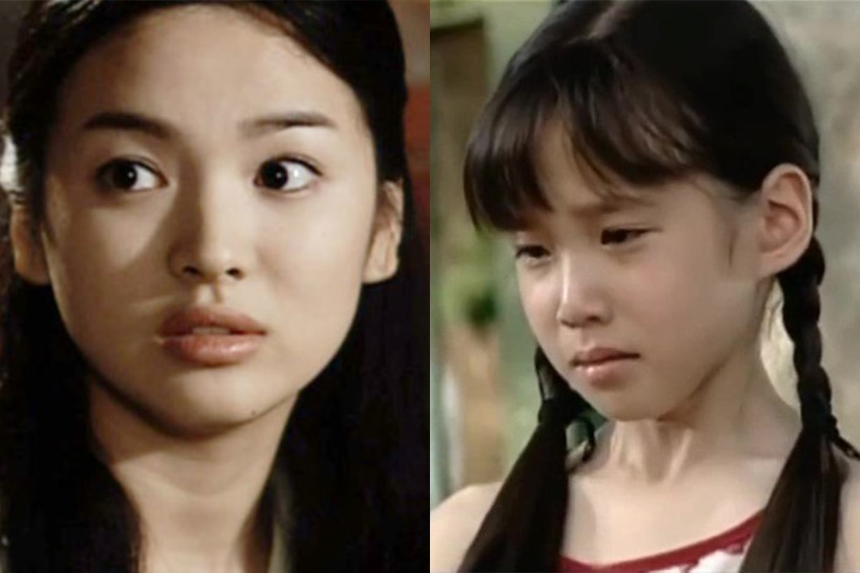 song hye kyo park eun bin worked together previous korean drama