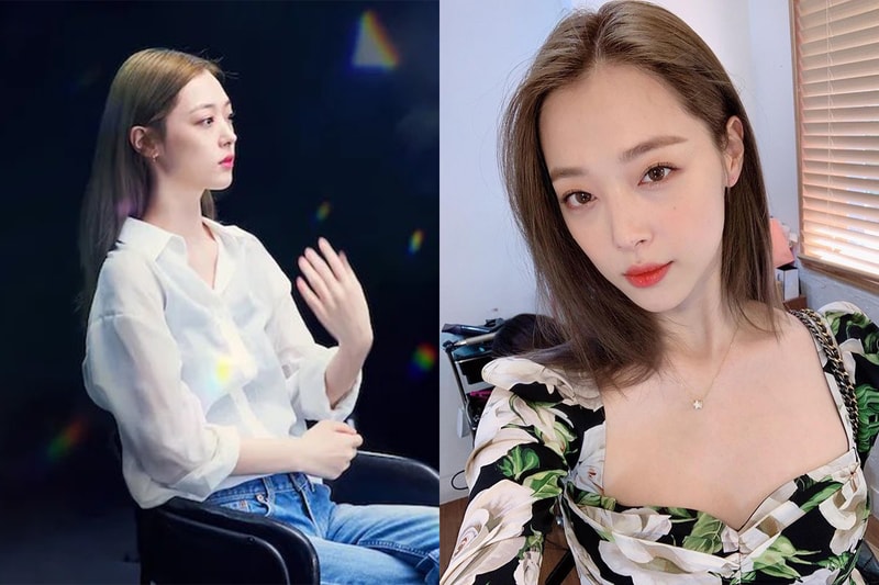 sulli movie person 2 streaming netflix June 2023