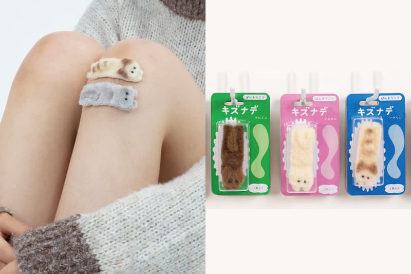 japanese-artist-design-a-animals-tape
