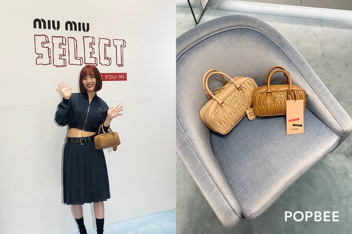 Lee You-Mi Miu Miu Select handbags 