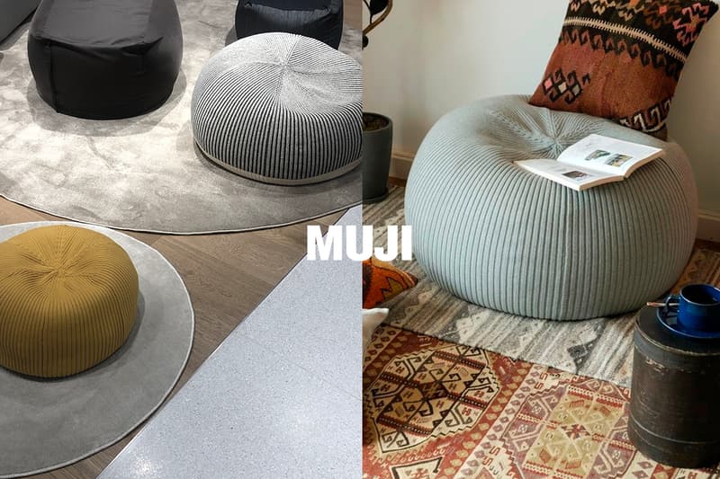 MUJI 松高旗艦店,首次搶先帶來呼聲最高:迷你泡芙懶骨頭!