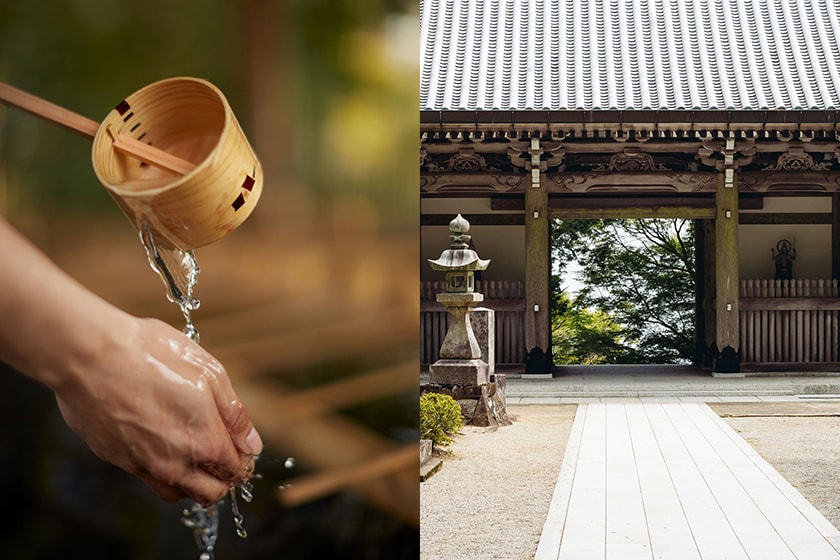 IU Lee Jong Suk Travel Japan Ago Bay Amanemu