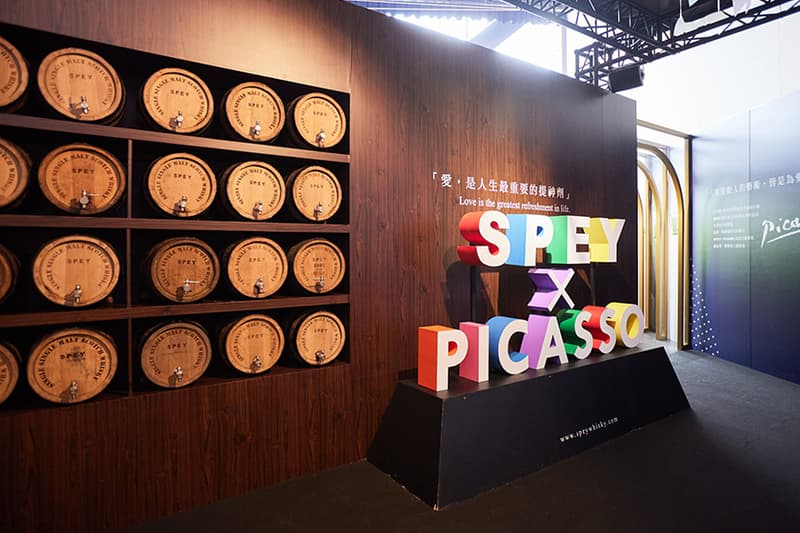 Pablo Picasso SPEY × PICASSO whisky Collaboration