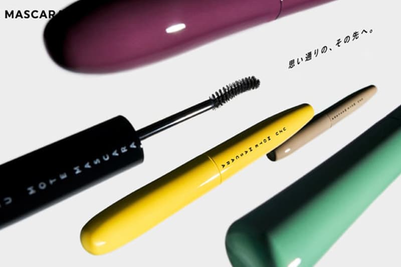 UZU MOTE MASCARA new color 2023 release