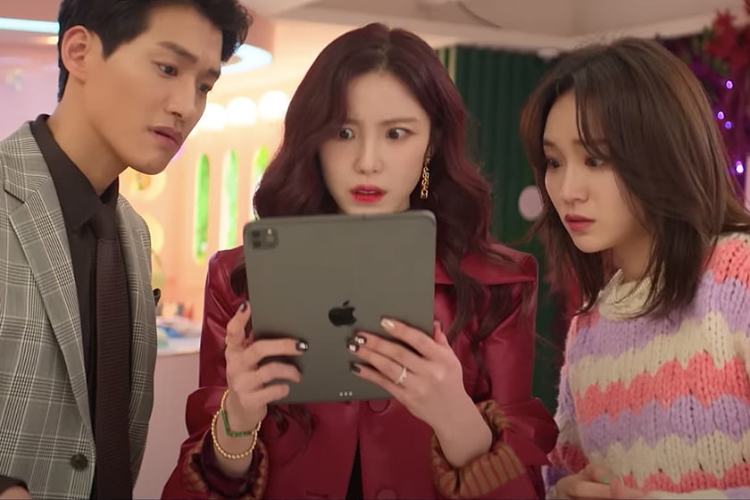Netflix new korean drama Celebrity trailer Park Gyu Young