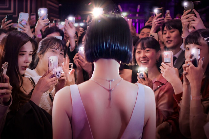 Netflix new korean drama Celebrity trailer Park Gyu Young