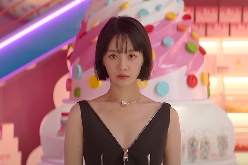 Netflix new korean drama Celebrity trailer Park Gyu Young