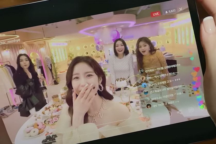 Netflix new korean drama Celebrity trailer Park Gyu Young