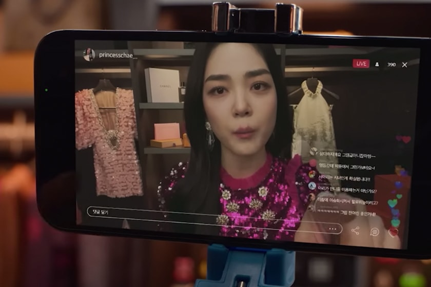 Netflix new korean drama Celebrity trailer Park Gyu Young