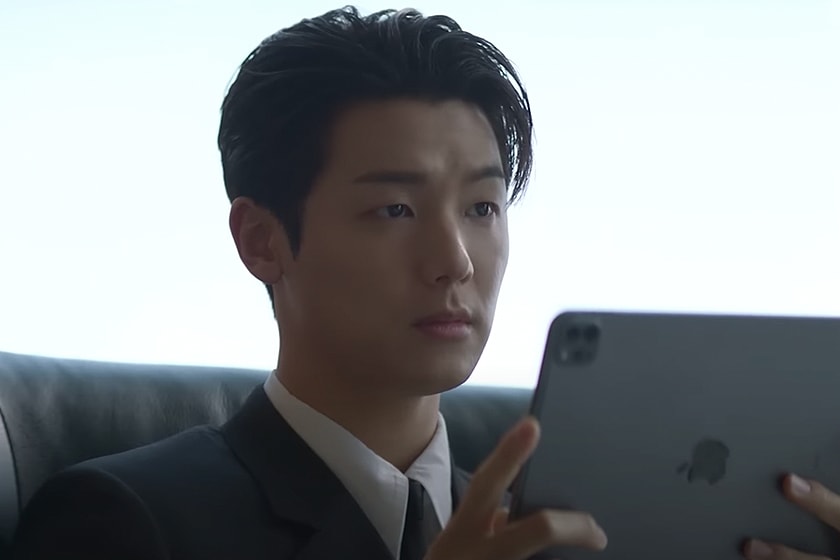 Netflix new korean drama Celebrity trailer Park Gyu Young