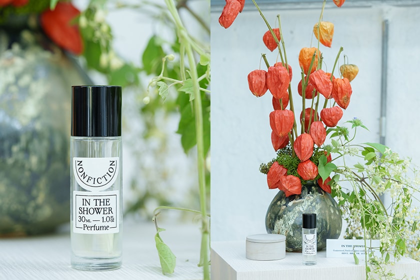 Nonfiction Korean Perfume Brand Onefifteen Taiwan