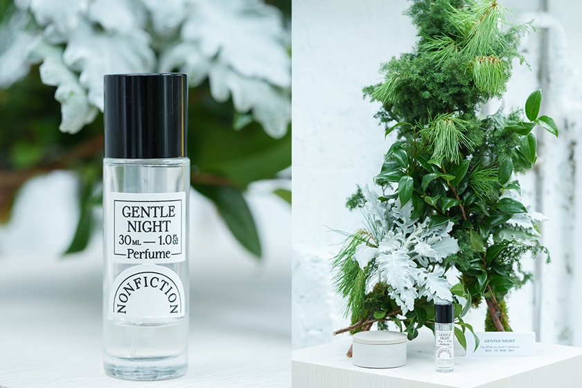 Nonfiction Korean Perfume Brand Onefifteen Taiwan