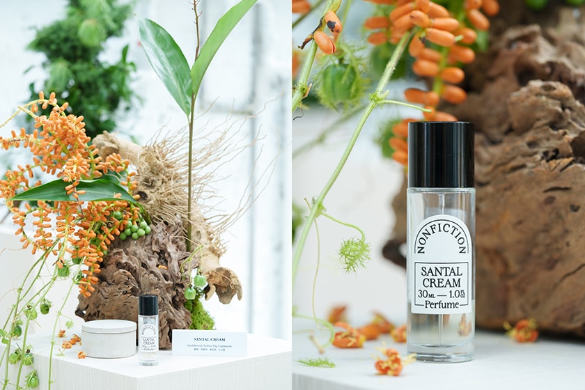 Nonfiction Korean Perfume Brand Onefifteen Taiwan