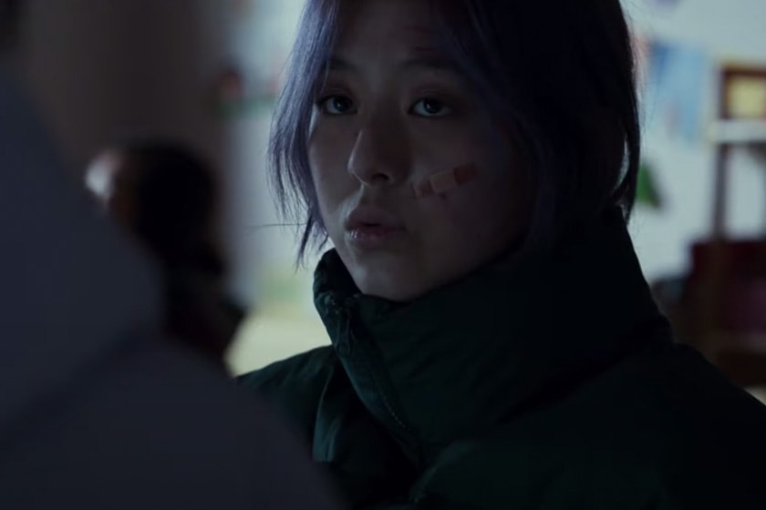 Concrete Utopia Park Bo-young Park Seo Jun Lee Byung-hun movie trailer
