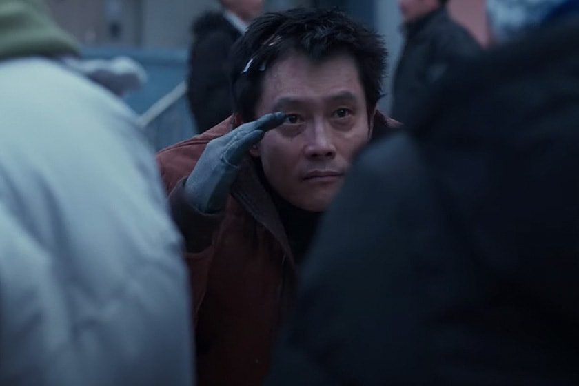Concrete Utopia Park Bo-young Park Seo Jun Lee Byung-hun movie trailer