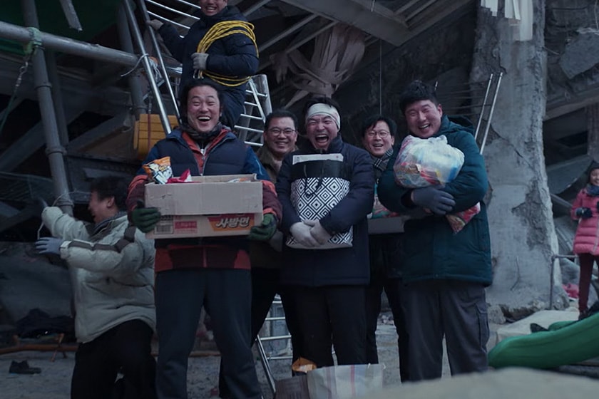 Concrete Utopia Park Bo-young Park Seo Jun Lee Byung-hun movie trailer