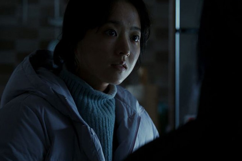 Concrete Utopia Park Bo-young Park Seo Jun Lee Byung-hun movie trailer