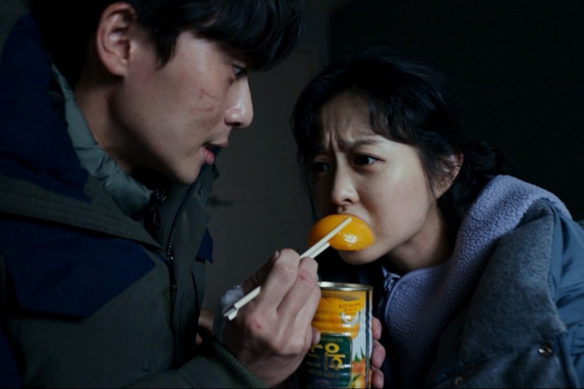 Concrete Utopia Park Bo-young Park Seo Jun Lee Byung-hun movie trailer