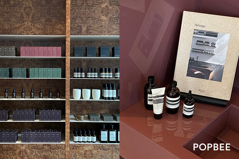 Aesop store special service find suitable Skincare products
