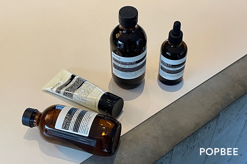 Aesop store special service find suitable Skincare products