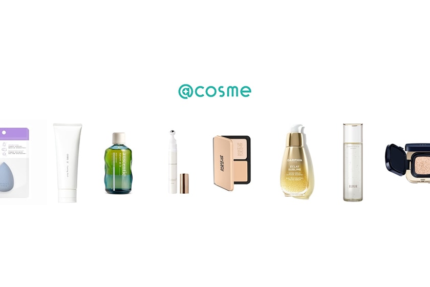 cosme the Best Cosmetics Awards 2023 first half new item
