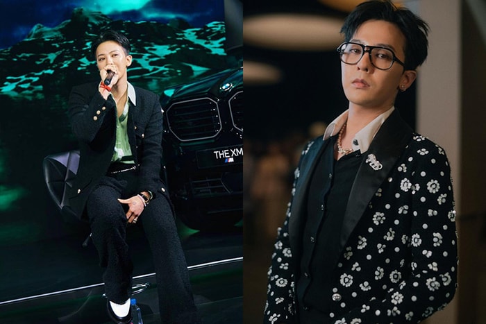 難道 G-Dragon 也要離開？眼尖粉絲的發現，讓 YG 官方急發聲明！