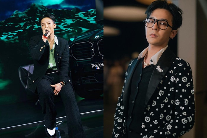 難道 G-Dragon 也要離開?眼尖粉絲的發現,讓 YG 官方急發聲明!