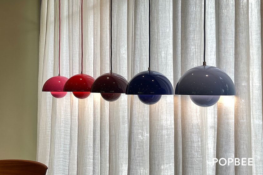 and Tradition Flowerpot by Verner Panton 2023 new color release