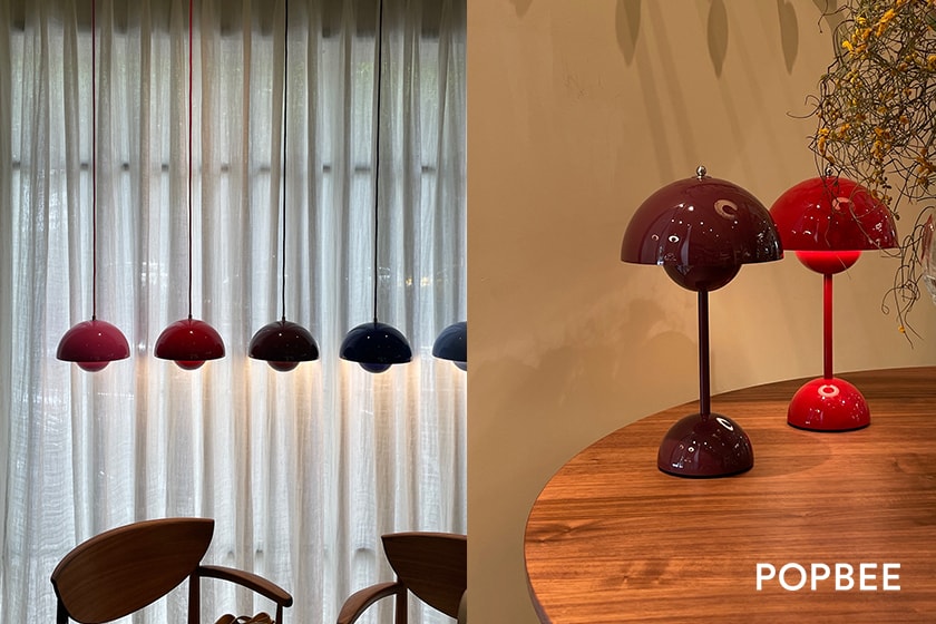 and Tradition Flowerpot by Verner Panton 2023 new color release