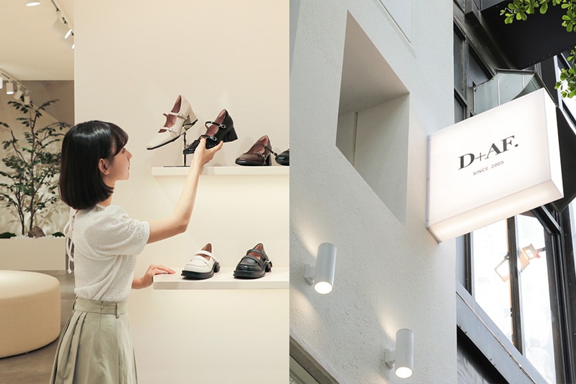 daf shoes store Wanhua Taipei Taiwan