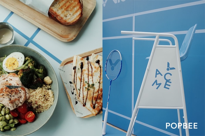 準備大洗版:美術館前的冰藍色羽球場,好吃又好逛的 ACME 限定店!