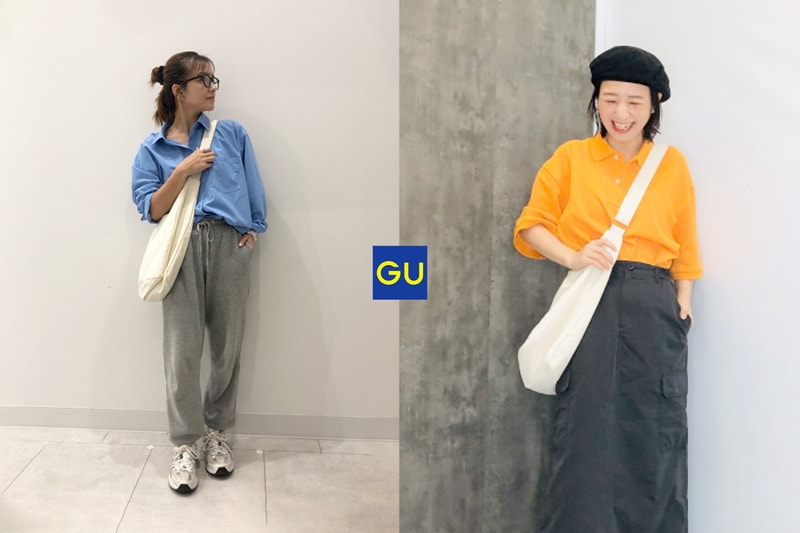 GU 也沒想到：非主打款卻光速售罄，這款圓肩包把日本上班族、學生心都偷走！