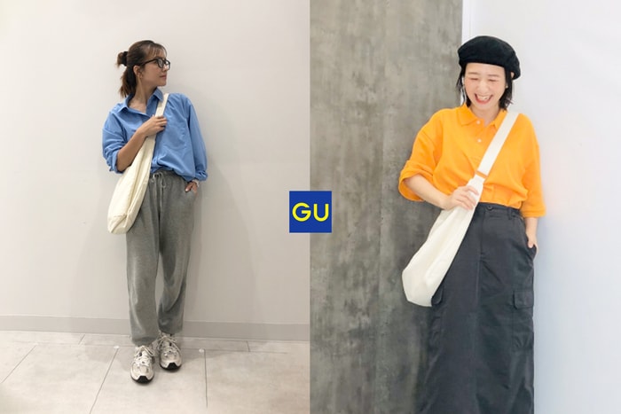 GU 也沒想到:非主打款卻光速售罄,這款圓肩包把日本上班族、學生心都偷走!