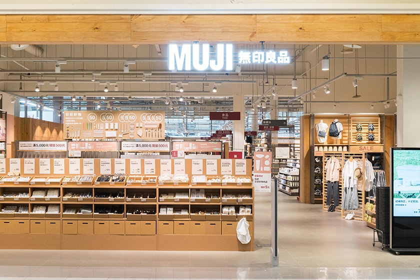 MUJI new store Zhongli open with JINS