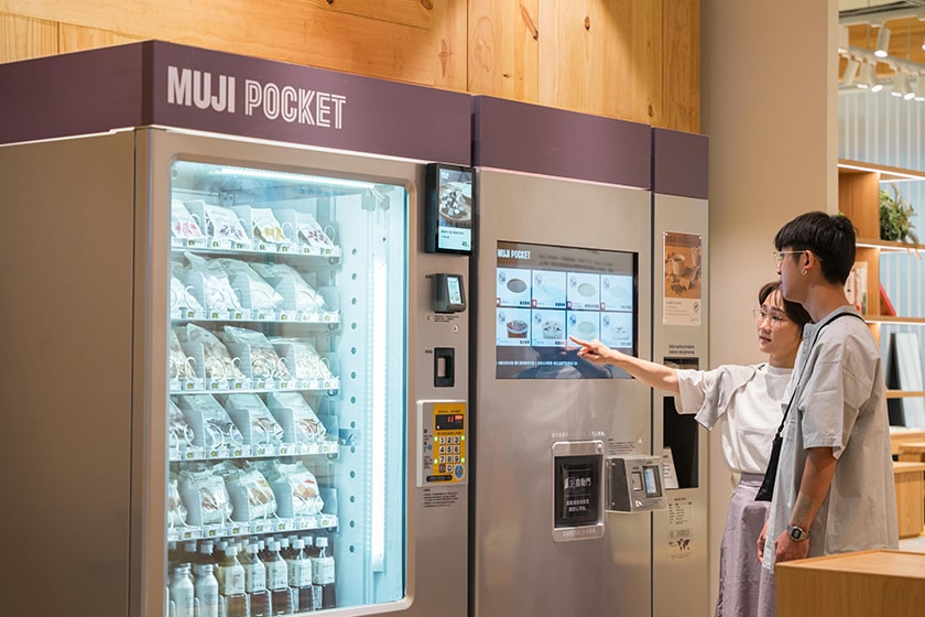 MUJI new store Zhongli open with JINS