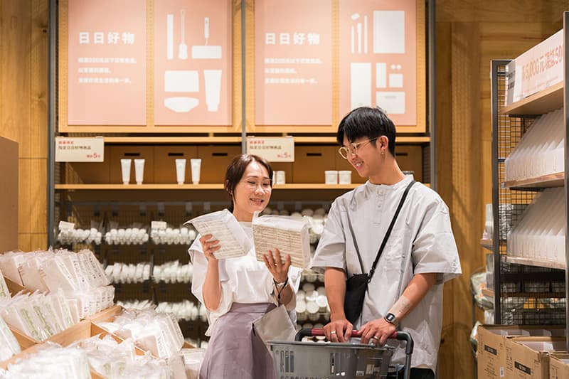 MUJI new store Zhongli open with JINS