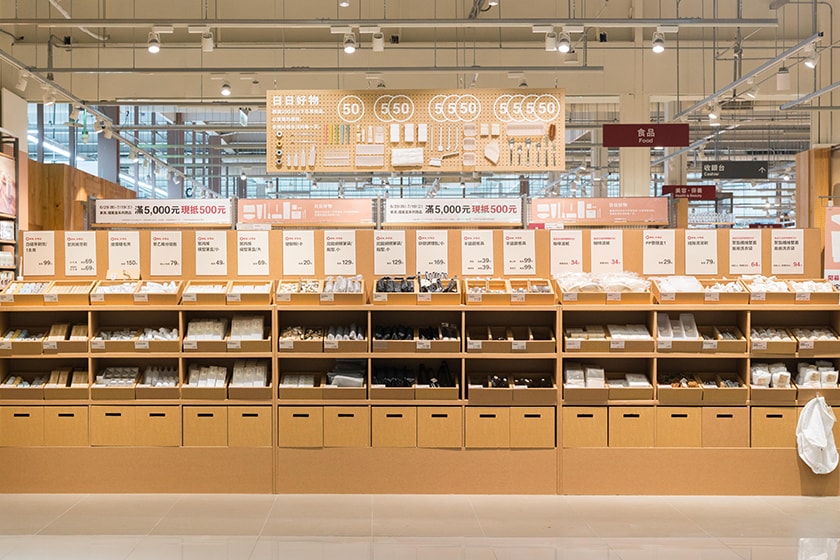 MUJI new store Zhongli open with JINS