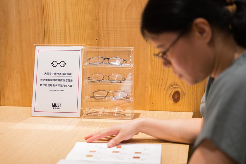 MUJI new store Zhongli open with JINS